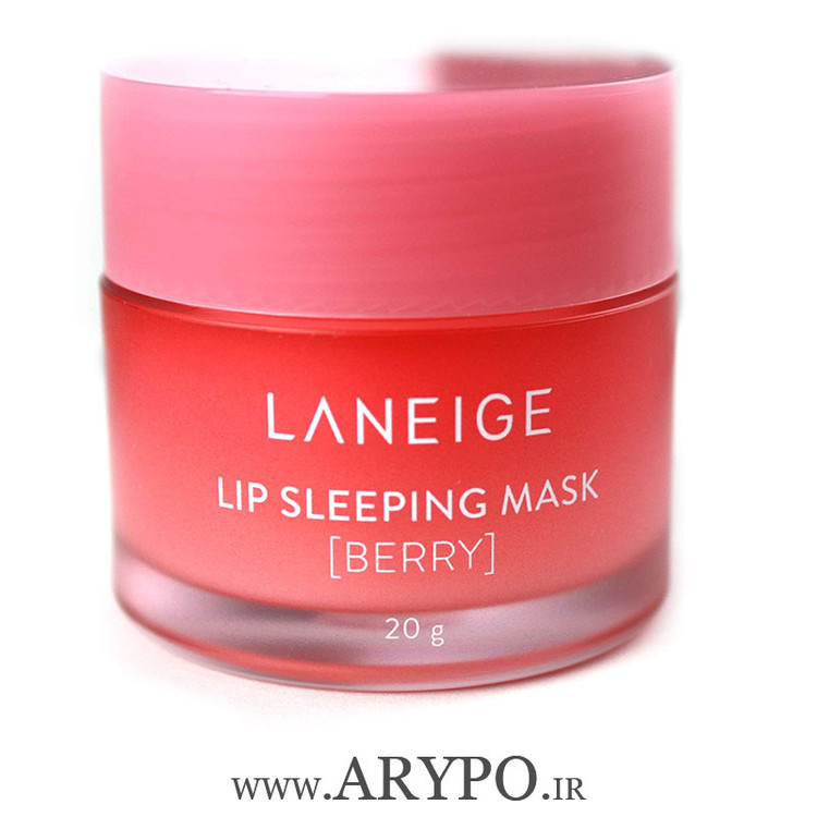 ماسک لب شب لانیژ - 20 میل (توت فرنگی )
