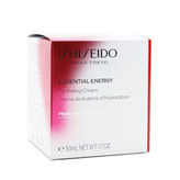 کرم آبرسان شیسیدو مدل Essential Energy